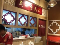 -赵记传承(广州越秀五羊新城店)