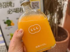 -混果汁(福田领展中心城店)