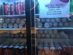 -广州中心皇冠假日酒店-环市食坊·海鲜自助餐厅