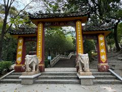 -灵光寺