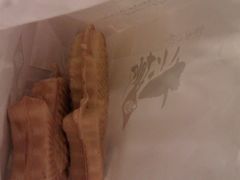 红豆鲷鱼烧&nbsp;-粉粉乐鲷鱼烧(美罗城店)