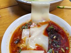 -王菊美食街·王菊面馆(总店)
