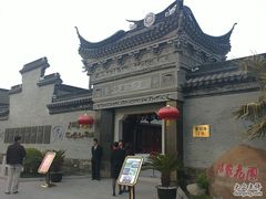 -碧丽宫大酒店(召稼楼店)