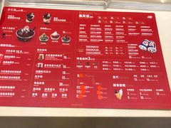 -DQ·蛋糕·冰淇淋(惠山万达店)