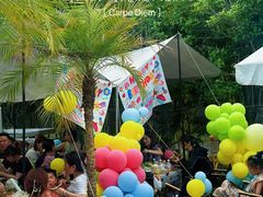 -HERRE·FARM 赫尔露营农场·团建聚会包场