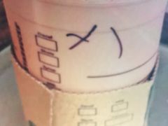 -星巴克臻选(周浦万达店)