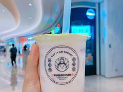 莓果粒粒-我是酸奶君(壹方城店)