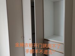 -百安居装修建材卖场(罗湖店)