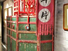 景观位-四世同堂·京菜·烤鸭(车公庄店)