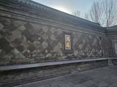 -张学良旧居陈列馆