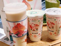 -伏小桃(明瓦廊店)