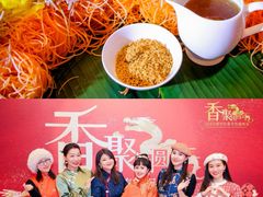 -北京中国大饭店