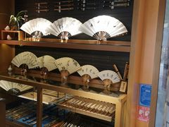 -京扇子(烟袋斜街店)