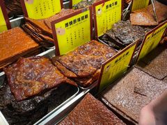 -钜记手信(兴华楼店)