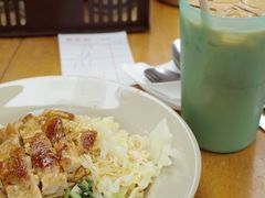 葱油鸡扒捞丁-兰芳园(中环老店)