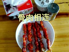 -谢怀亮芝麻茶