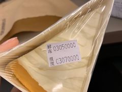 -星巴克臻选(北京富力家园店)