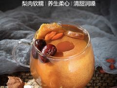 -盒马鲜生(莱蒙都会店)