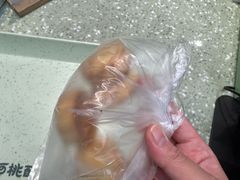 -泸溪河桃酥(西直门凯德店)