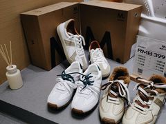 -合景·悠方(成都店)