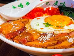 -西关味(大卫城店)