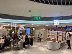 -奈雪的茶(新天地广场PRO店)