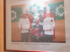 -惠丰堂饭庄·烤鸭·京味菜(翠微路店)