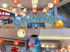 -怪物的冰与火(天虹商场中山路店)