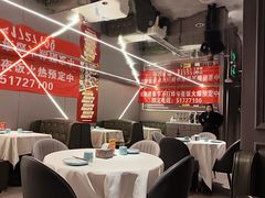 -长湘居(数码大厦店)