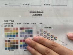 -海马体照相馆(正佳广场店)