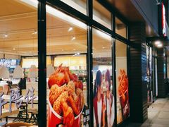 门面-肯德基(绍兴胜利店)