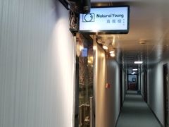 -真我樣照相馆·身份证·证件照·外拍(环球港店)
