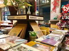 -新华书店(龙头路店)