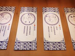 -四季美汤包(汉口里店)