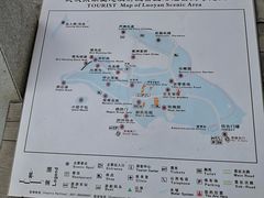 -东湖落雁景区