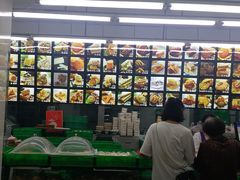 -宫廷糕点铺(建设路店)