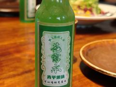 -懒人盐府人家·自贡大麻鱼(安贞店)