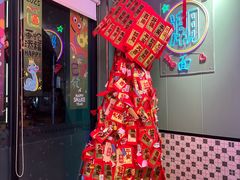 -鲁达面馆本帮风味(共康东路店)