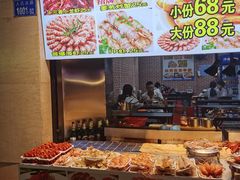 -东门町美食街