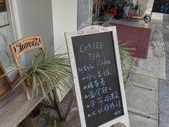 -叶太YETAI(良库店)