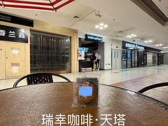 -瑞幸咖啡(新生活广场紫金山路店)