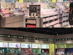 -TOP TOY(新南凯德广场店)
