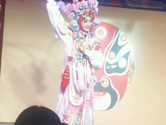 -盖碗儿梨园·变脸吐火·川剧(天府广场店)