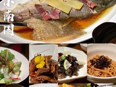 -上海小南国(正大店)