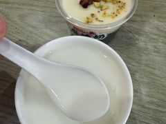 -杨记杏仁茶(椰园店)