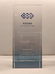 -明潪Selfology升维护理中心