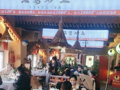 -王婆炒鱼(总店)