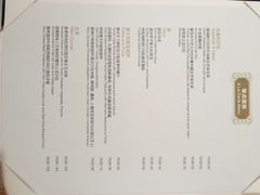 iphone_upload_pic-南宁红林大酒店