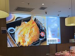 -西贝莜面村(朝阳大悦城店)