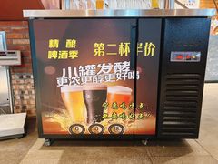 -洞庭鱼香(万科店)